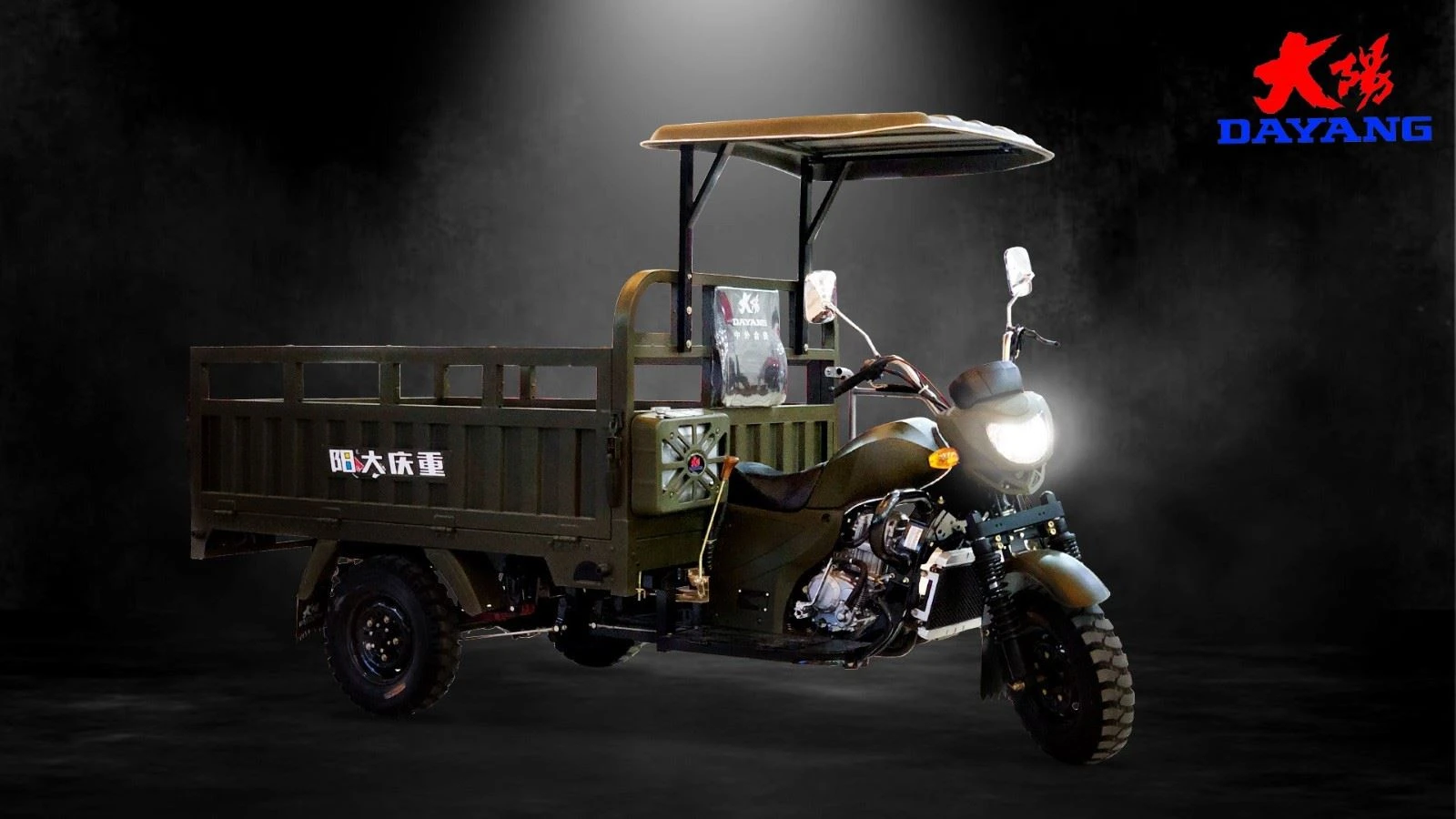 roof powerful gasoline engine cargo tricycle