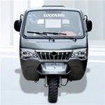 3 Вхеелс Царга Тримото