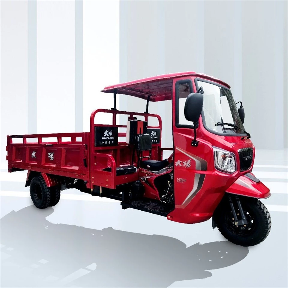 200cc Agricultural Dump Three-wheel Motorcycle