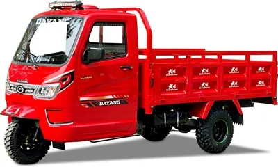 300цц три точка мотоцикл путнички бензин