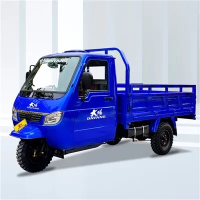 Пољопривредни трицикл са три точка