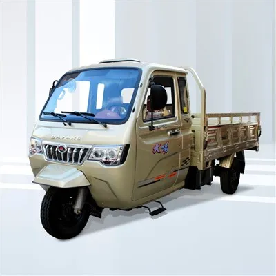 Дизел Трицицле Трицицле Царго Депол Мотоцикл